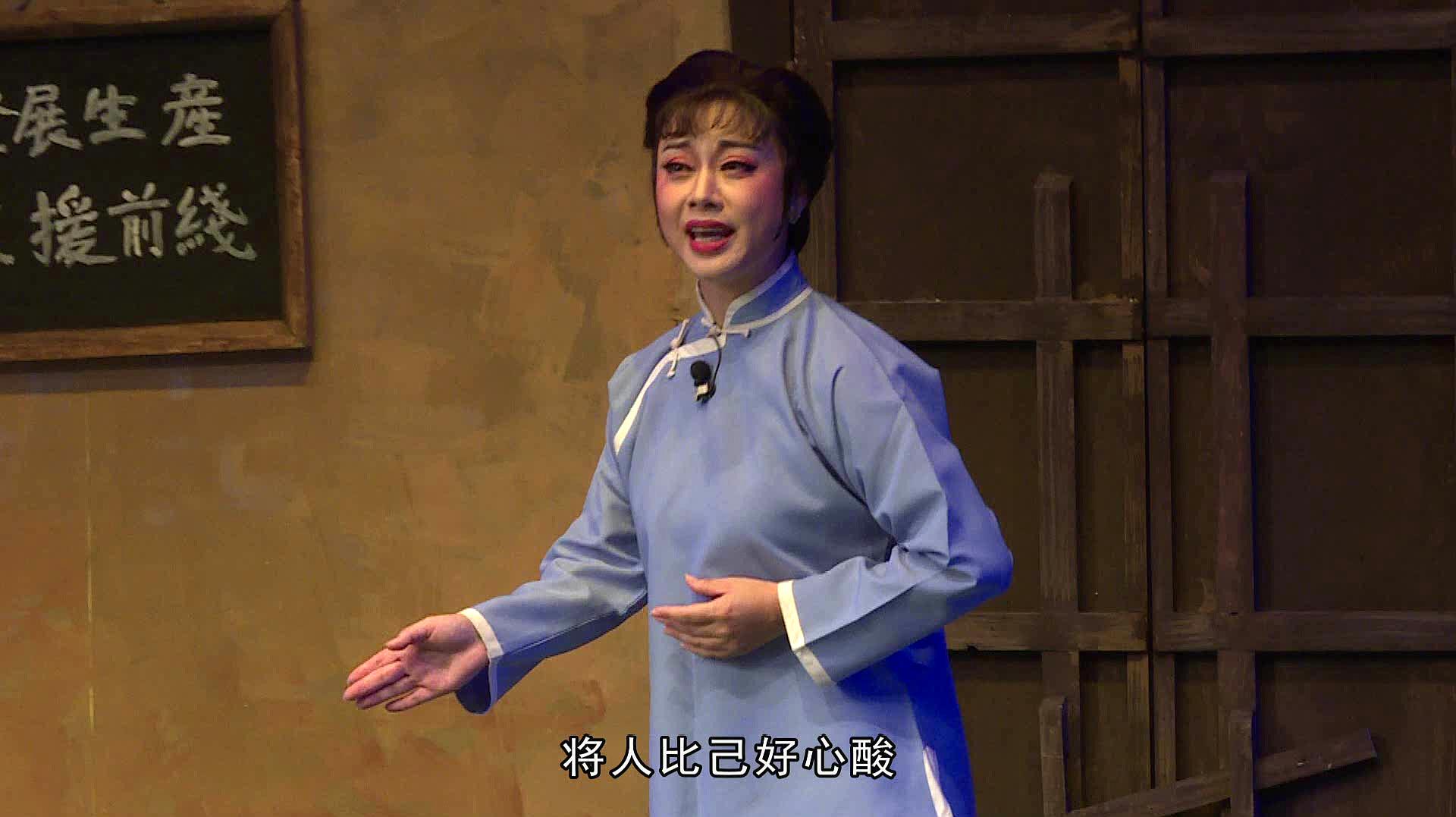 [图]现代吕剧《李二嫂改嫁》片段，李二嫂倾情演唱，演技完美诠释