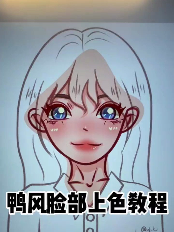 鸭风脸部上色教程|卡通头像