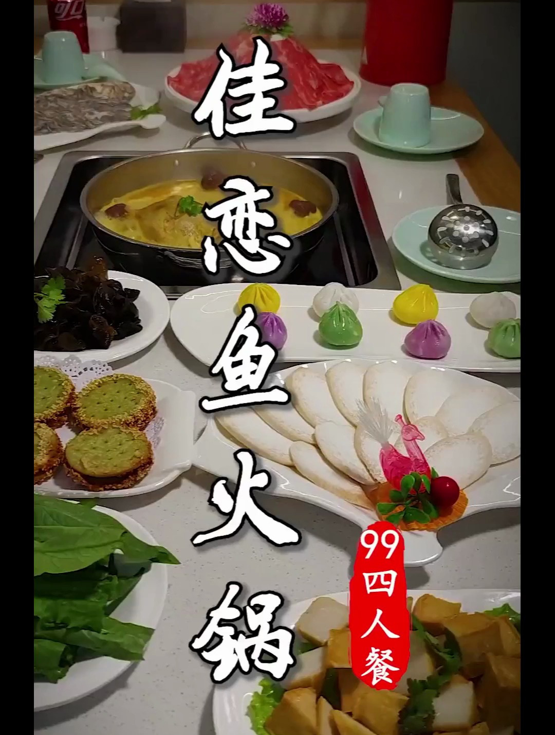 花胶鸡汤炖的整只的清远鸡 不仅鲜香浓郁 而且美容养颜