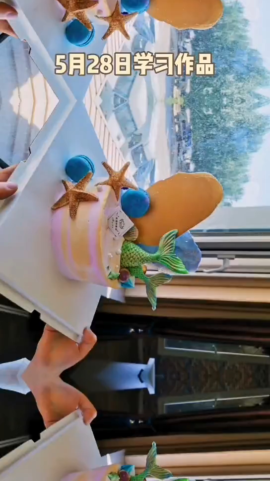 儿童节蛋糕来啦!送这个小美人鱼蛋糕