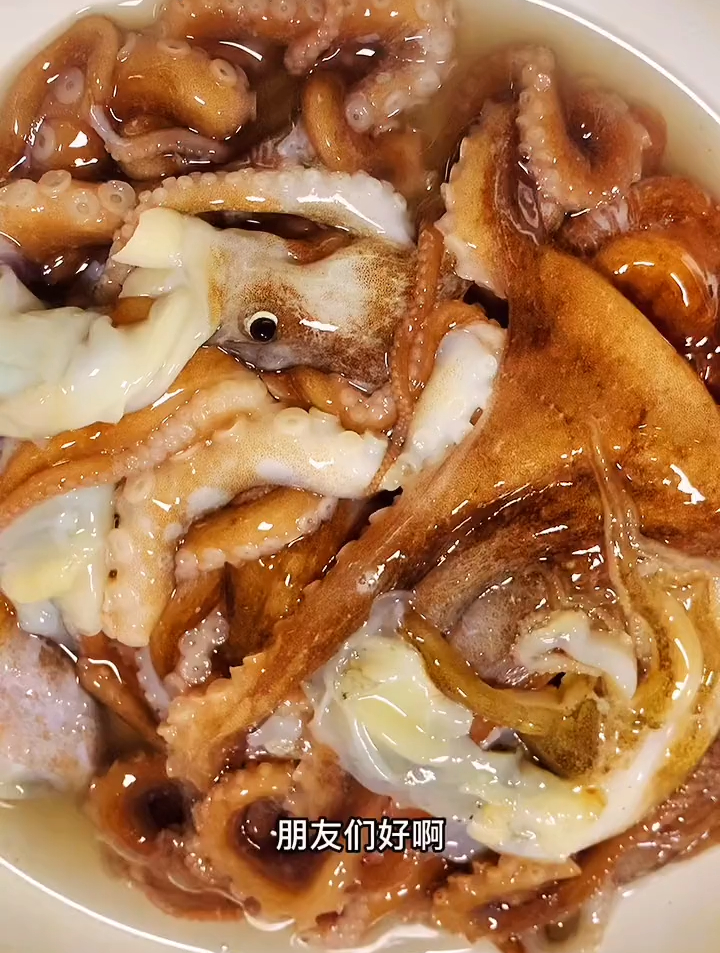 吃惯了八爪鱼炖肉?那今天来个香辣八爪鱼,有空做给家里人吃