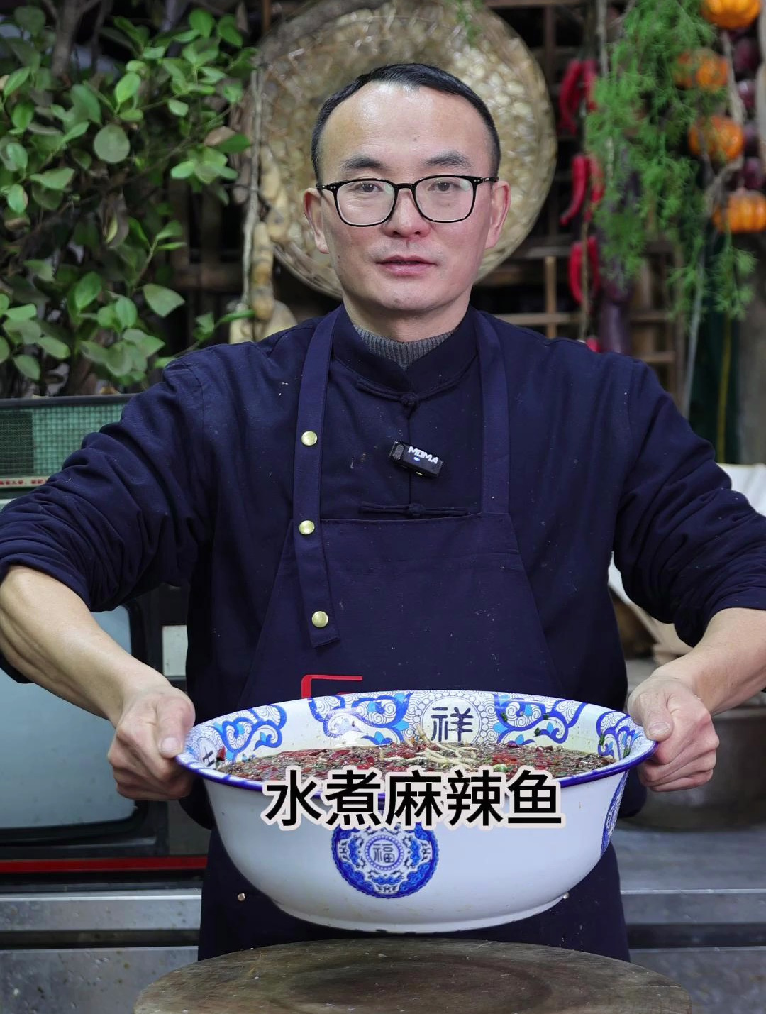 年夜饭上怎么能没有水煮麻辣鱼,快点安排起来哟!