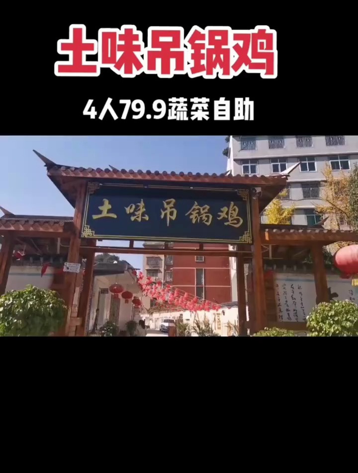 别低头,皇冠会掉;别忍着,肚子会叫