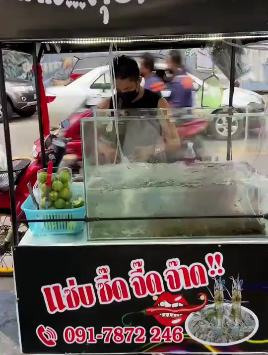 今天带你们看看泰国凉拌跳跳虾