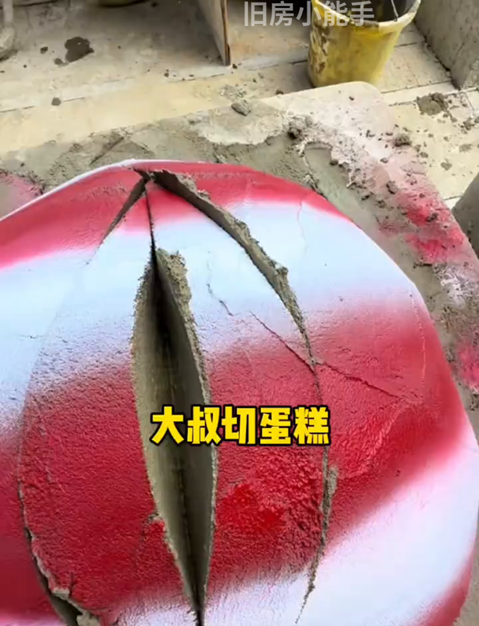 老哥切蛋糕手艺真厉害