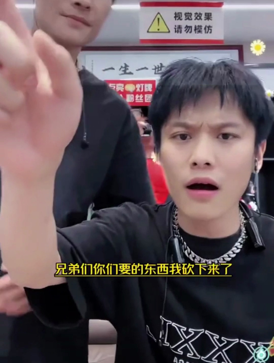 华美曲奇饼干到手18袋追剧小零食不要错过