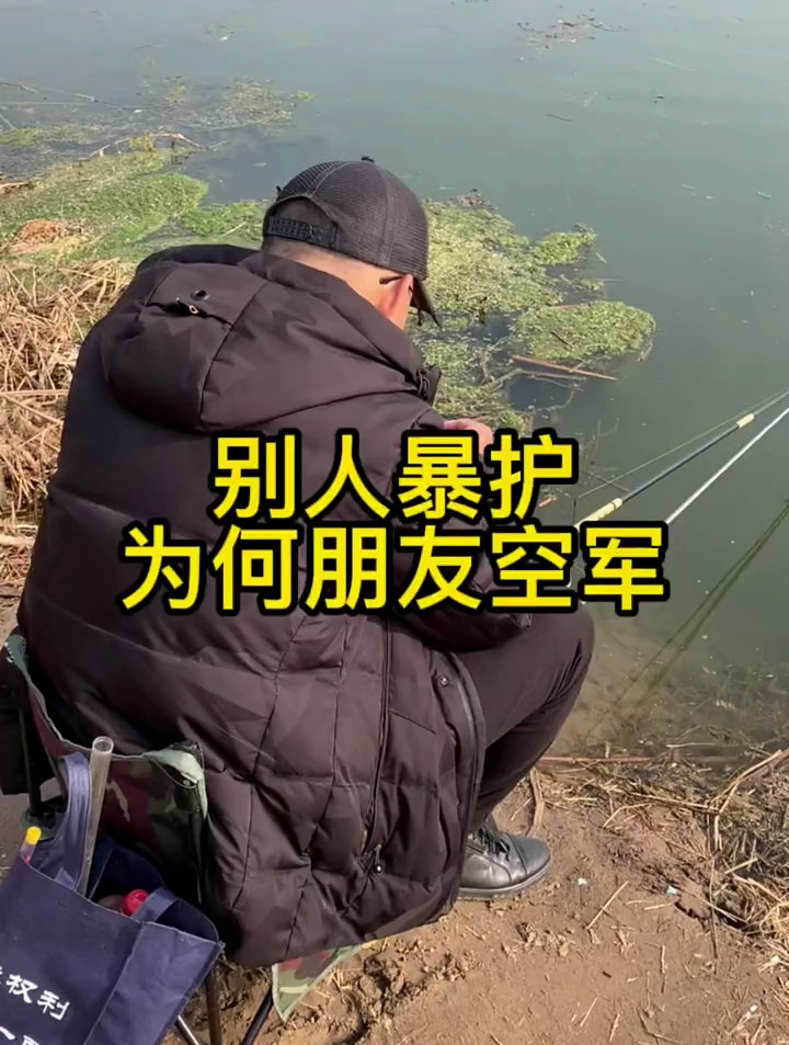 冬季找鱼钓,冰钓找鱼水下鱼吃饵情况,鱼饵测试