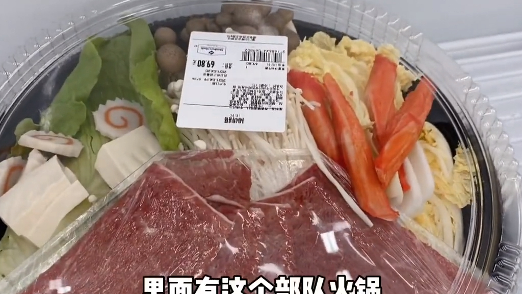逛超市好像是所有女生的快乐源泉～从超市出来后,天都快黑了