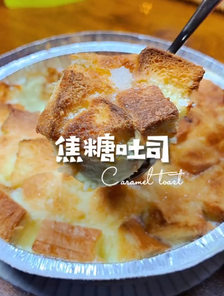 如何轻松搞定一份优质低卡早餐?减脂期的宝子们可以冲了!
