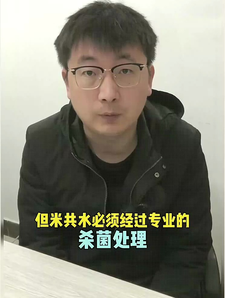 养殖鱼的内幕,鲈鱼,鲤鱼,鲶鱼都离不开粪