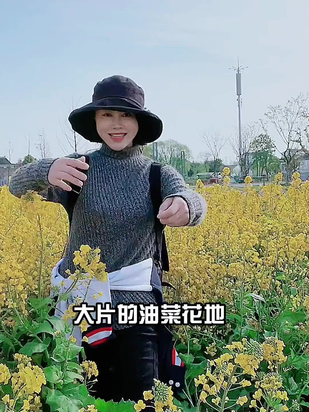 油菜花地里可以这样自拍