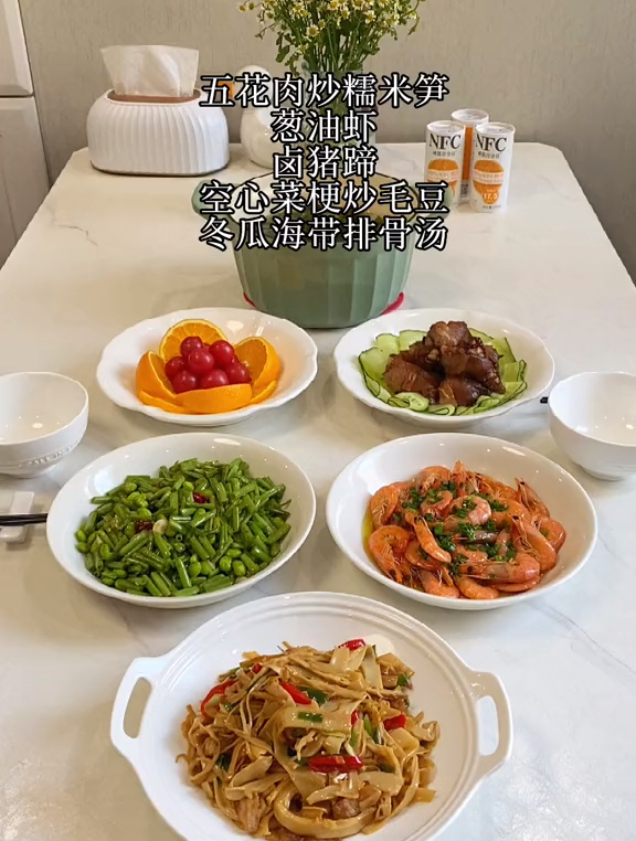 糯米笋加五花肉一起炒原来这么好吃,又脆又嫩