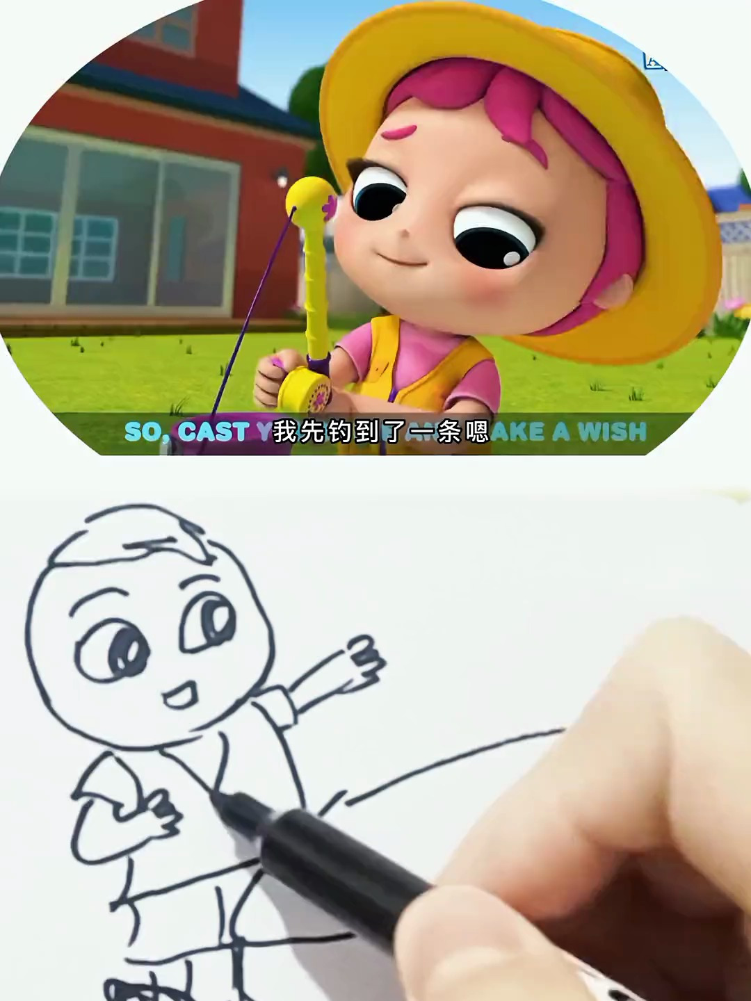 小鲨鱼我们游泳了咯