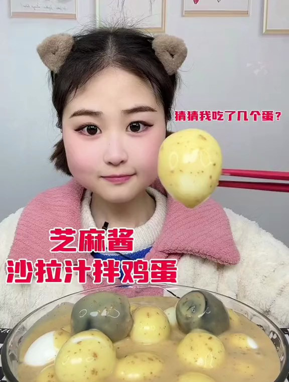 姐妹们咱就是说这个芝麻酱沙拉汁拌鸡蛋真的好好吃!