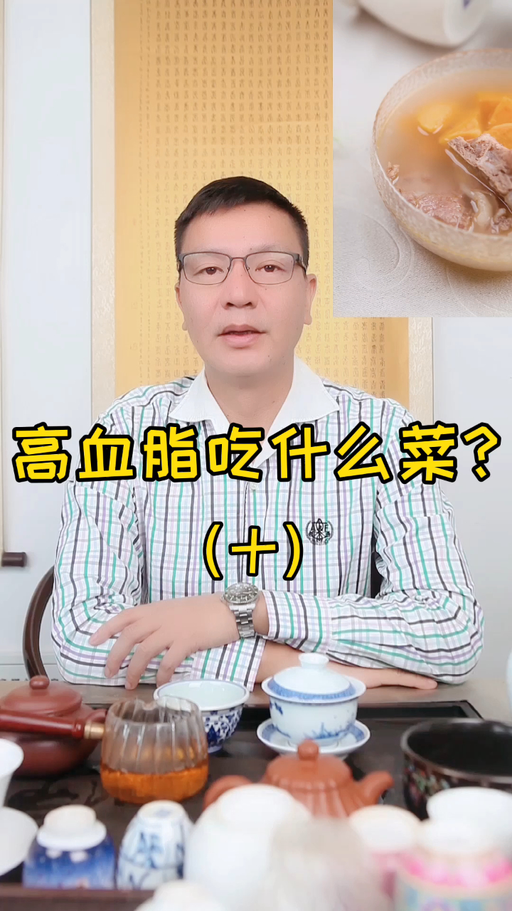 今天给大家分享一个特别营养的红薯板栗排骨汤