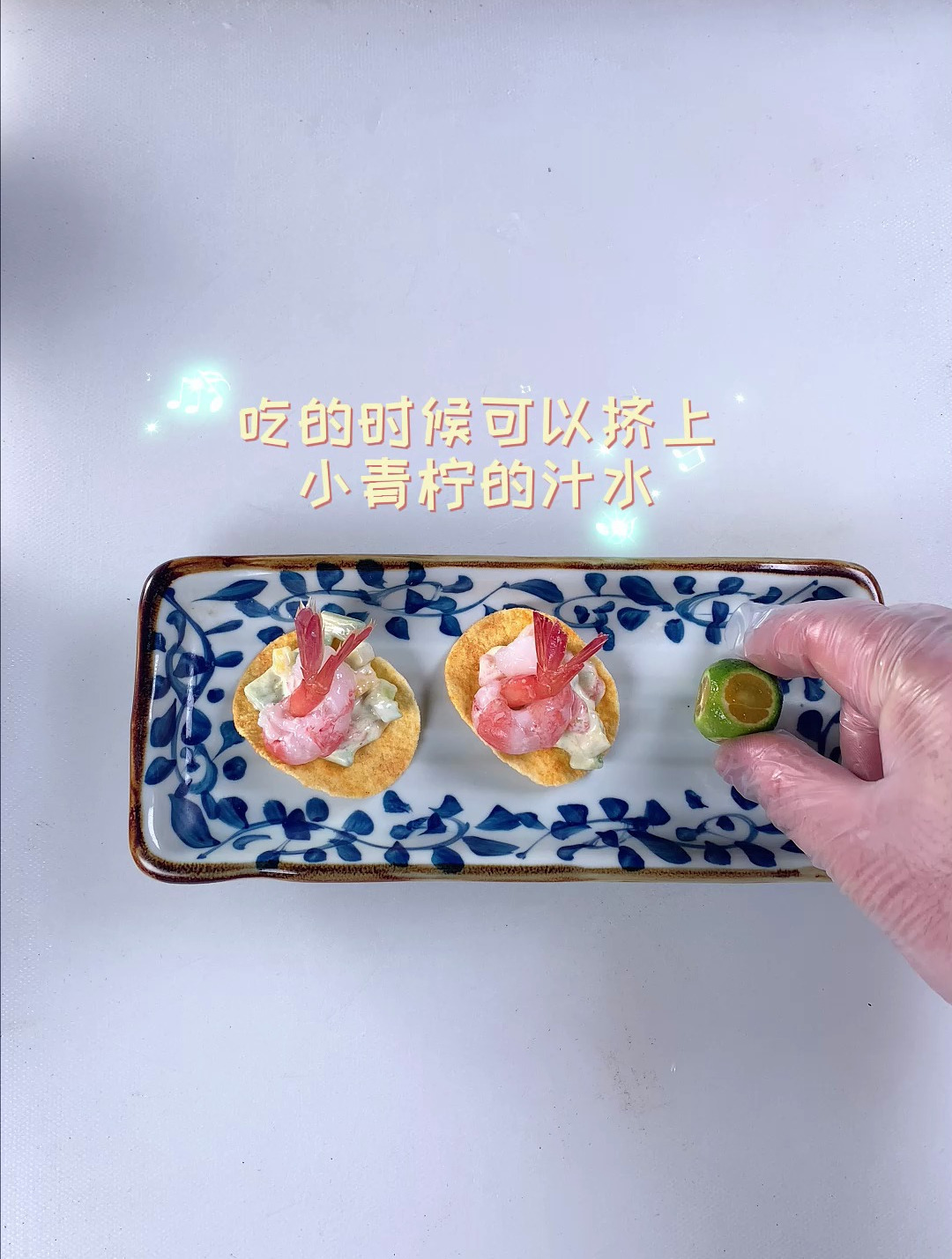 海鲜牛油果塔可 日料培训 寿司培训