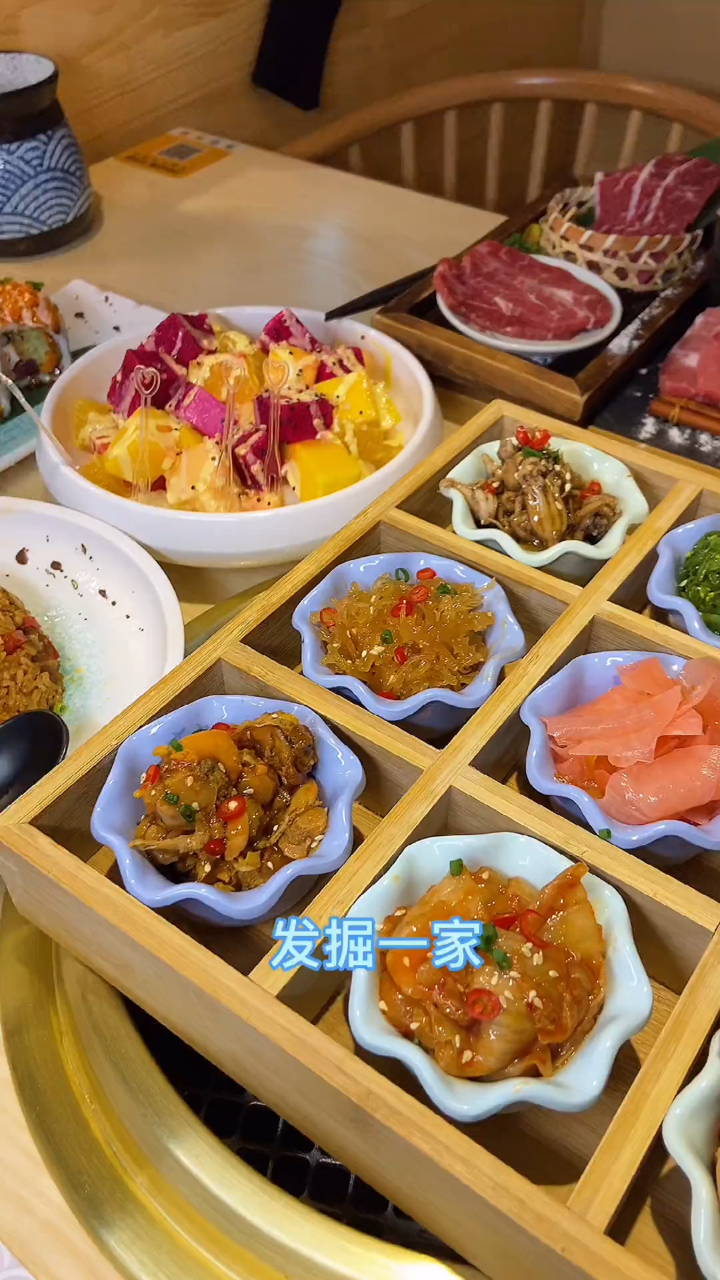 听说很多明星都会打卡的日式烤肉店!颜值与口味并存