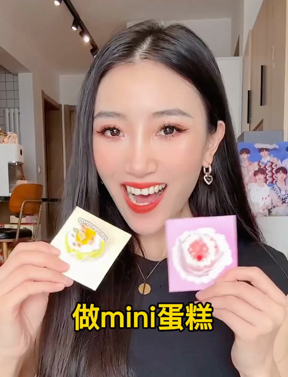 迷你蛋糕【第1弹】出炉啰～点菜！