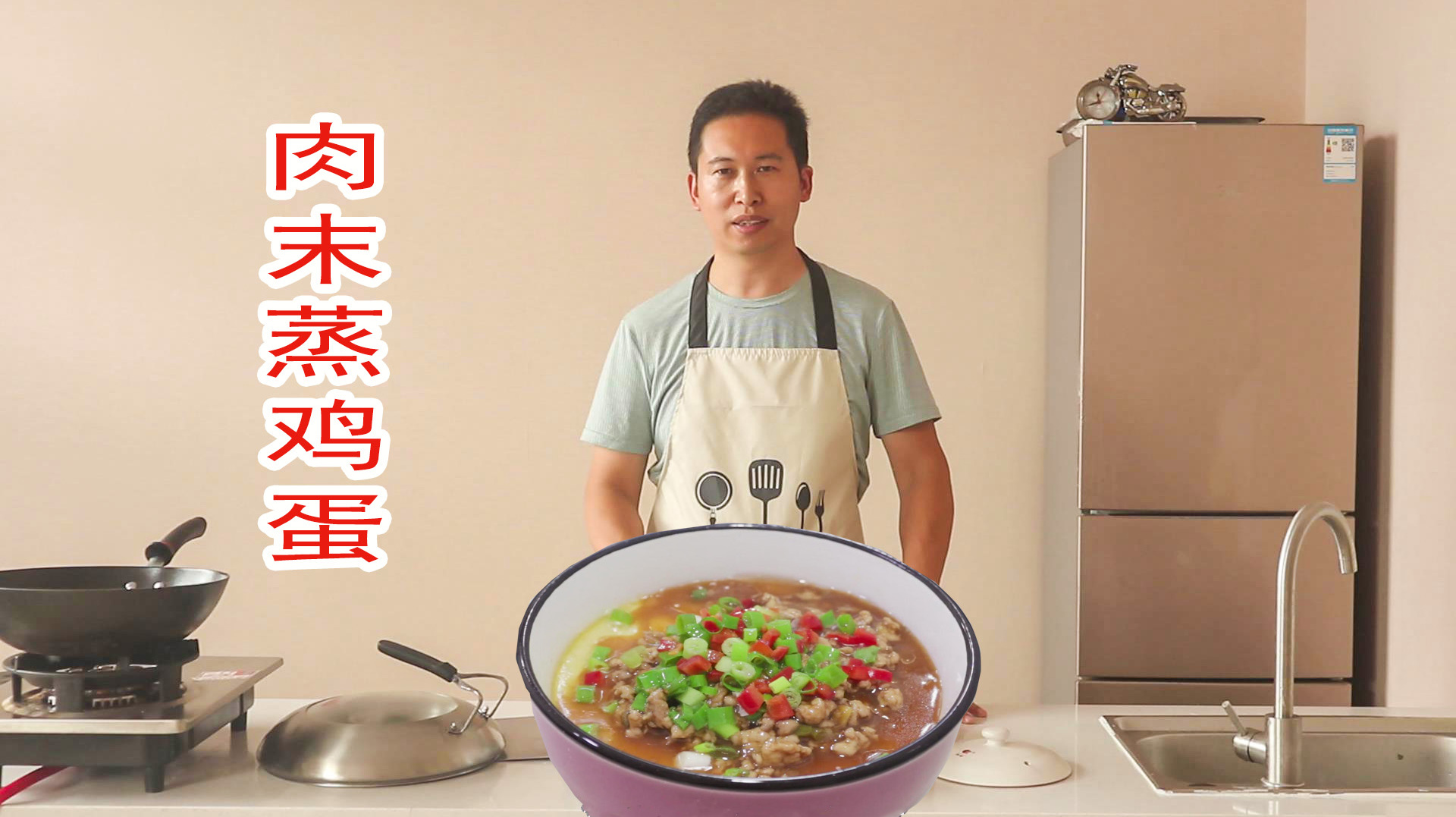 想做好肉末蒸鸡蛋,关键只有这两点!所有技巧全在这,入口嫩滑