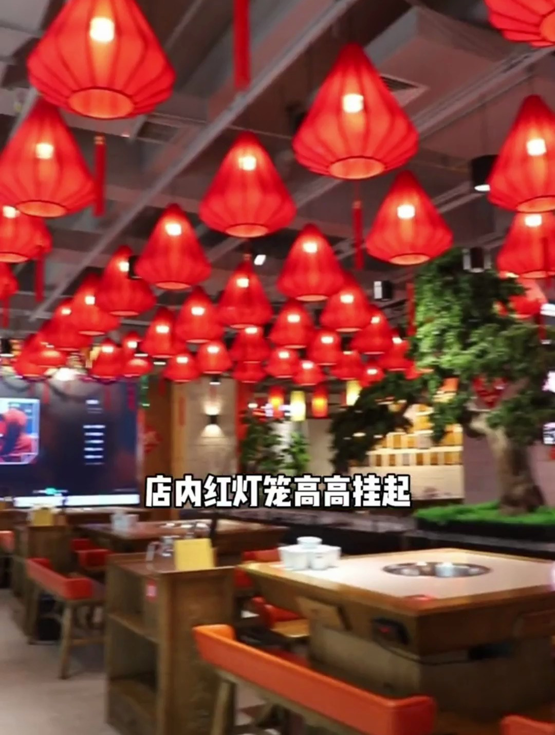 兰州中心附近这家巴蜀大将火锅来啦