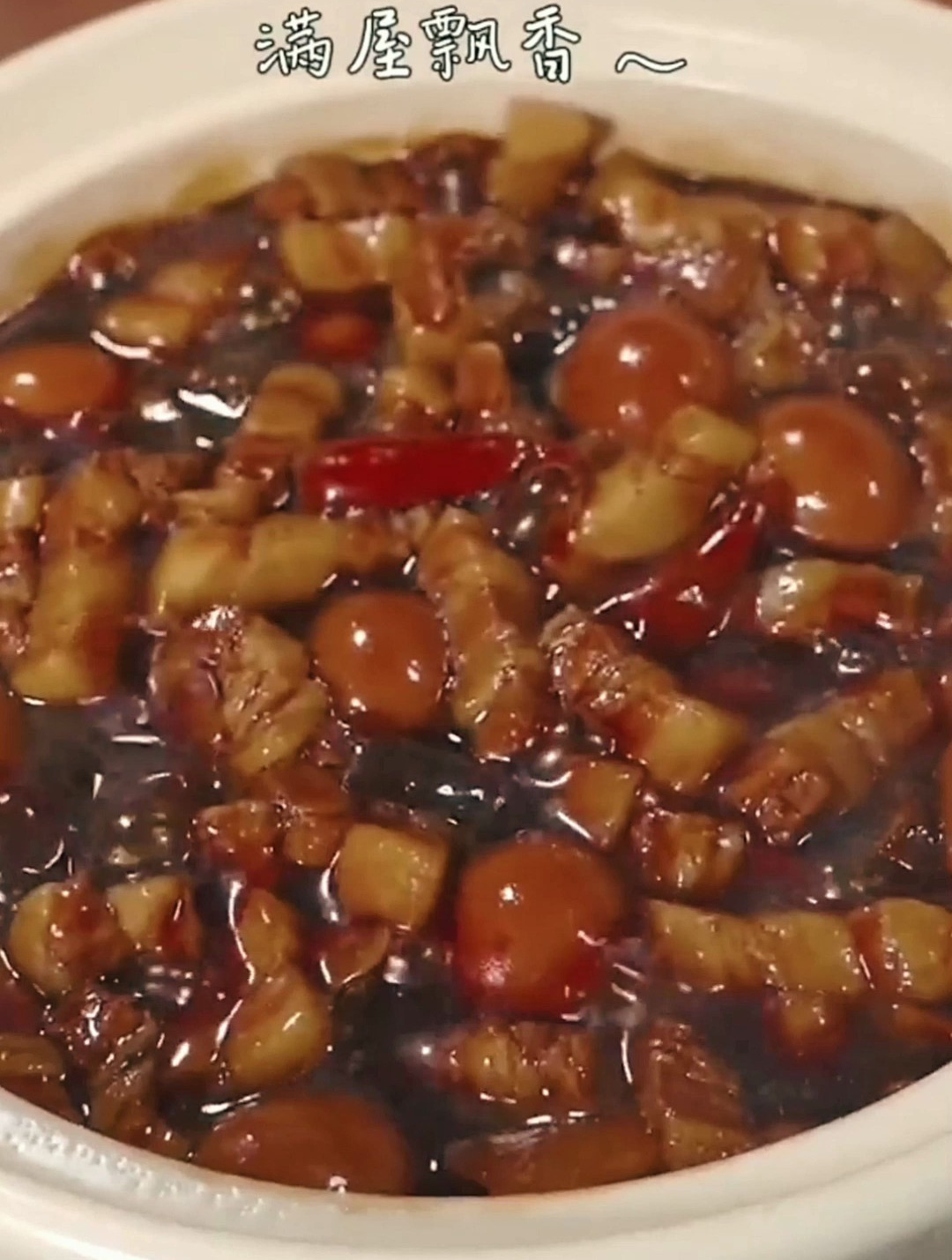 卤肉饭这样做,简单又好吃,大朋友小朋友都喜欢吃