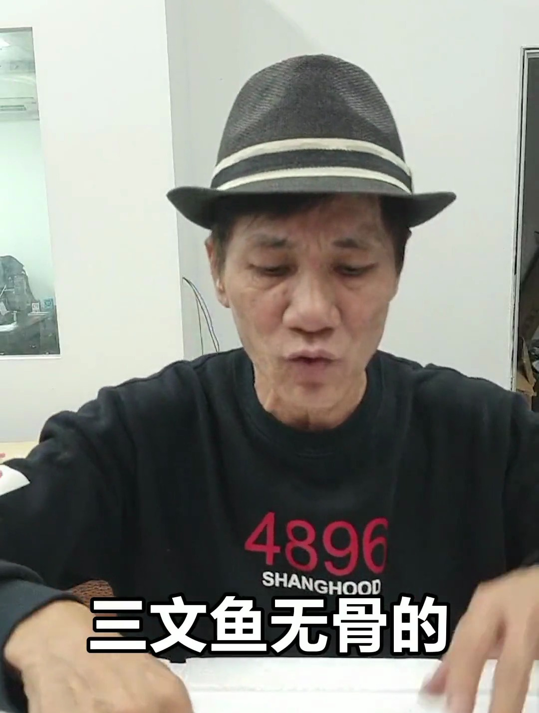 王雷我爱你但我是男的