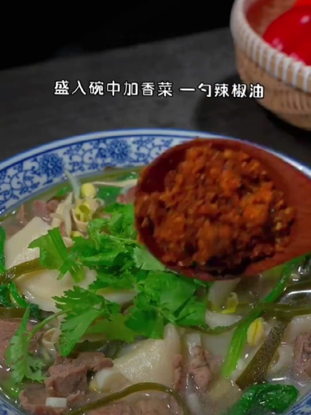 河南特色美食 羊肉烩面的家常做法,手工和面,汤鲜味美
