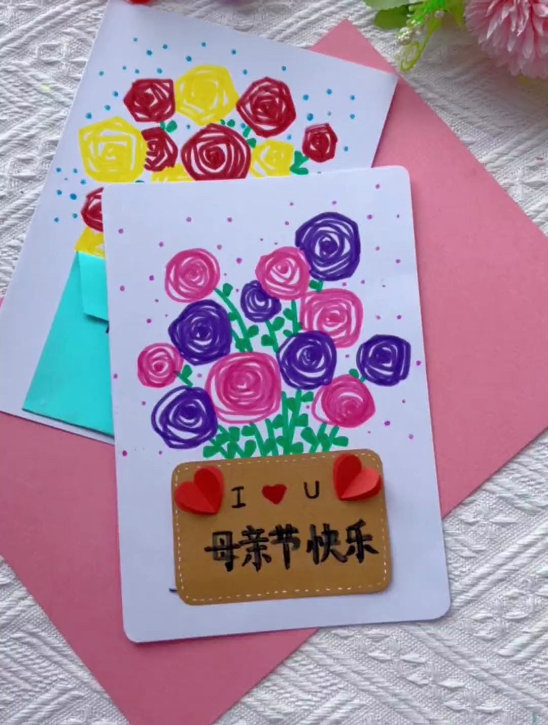 适合幼儿园的母亲节贺卡,简单好看,还有创意!
