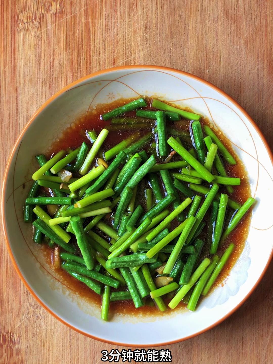 豆角煮多长时间熟,3分钟就能熟,分享一道豆角炒蒜苔