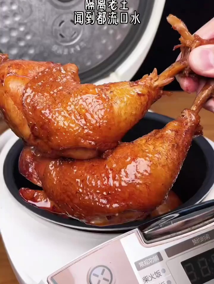 电饭煲焖鸡做法广东