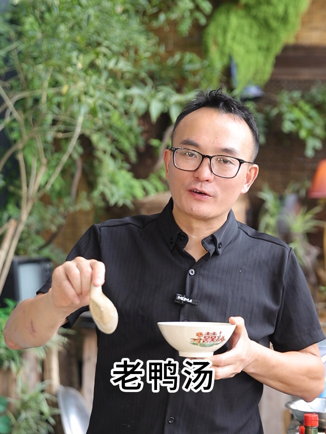 热天来上这样一碗酸萝卜鸭子汤,酸爽又开胃哦 酸萝卜老鸭汤