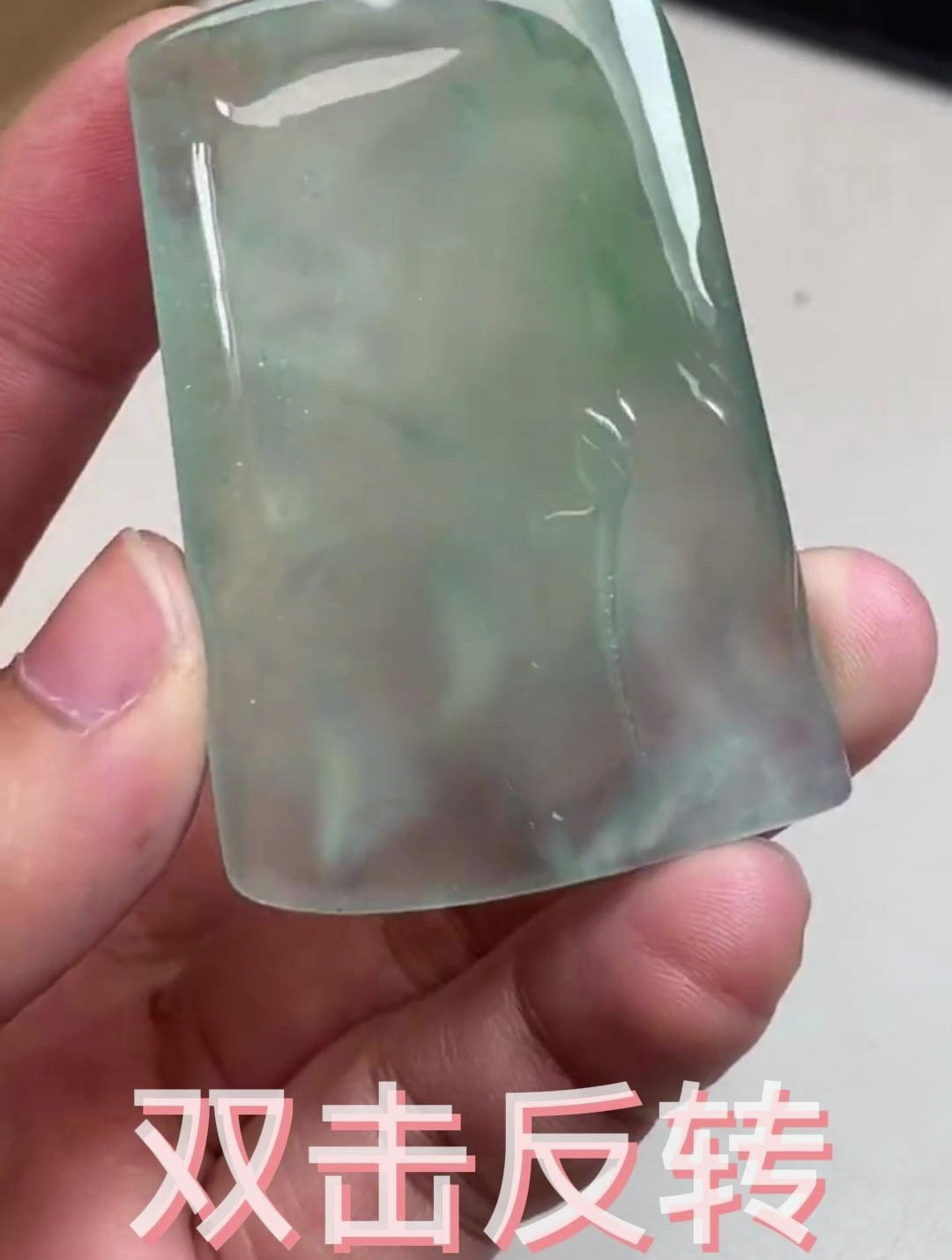 翡翠雕刻:高冰莲花!