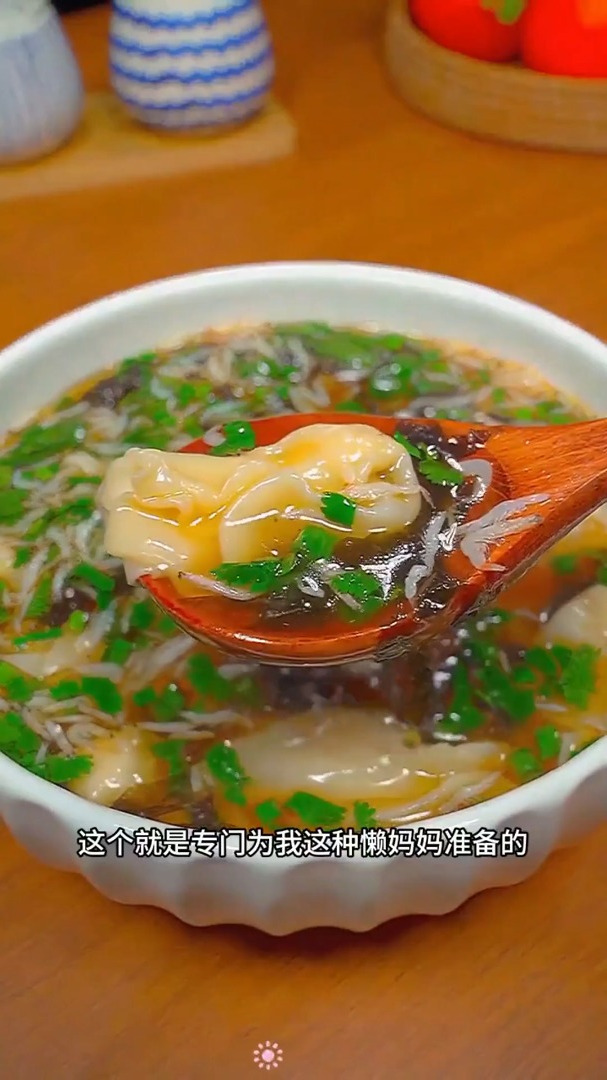紫菜虾皮汤,鲜香四溢,家的味道,让你感受到家的温馨