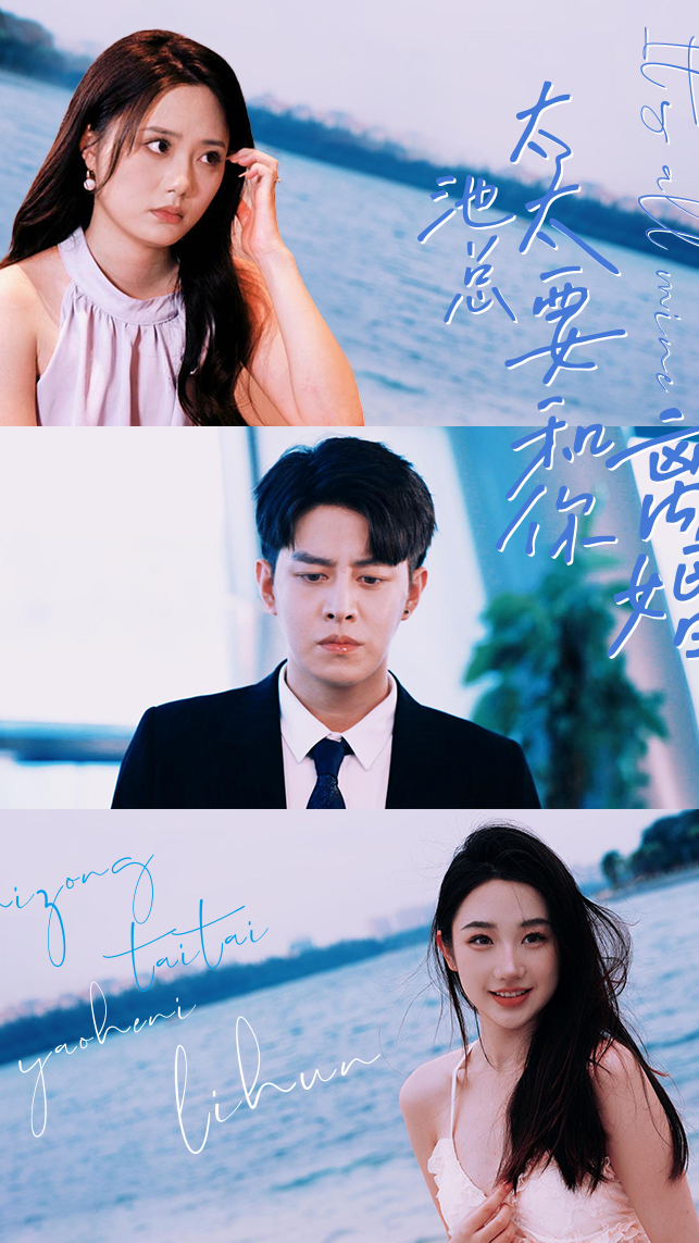 女孩满心欢喜地拎着蛋糕去找老公过生日,却看到让她心痛的一幕