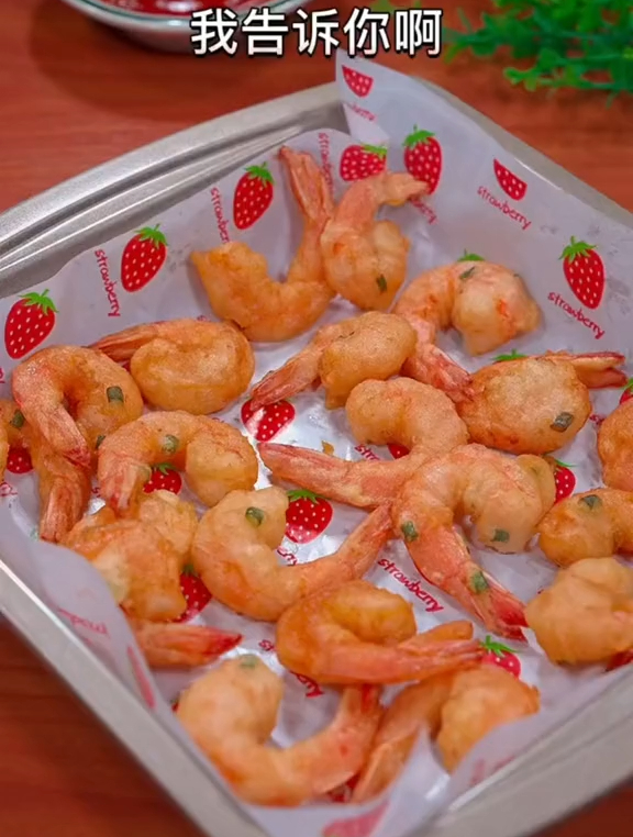 美食教程 香酥大虾