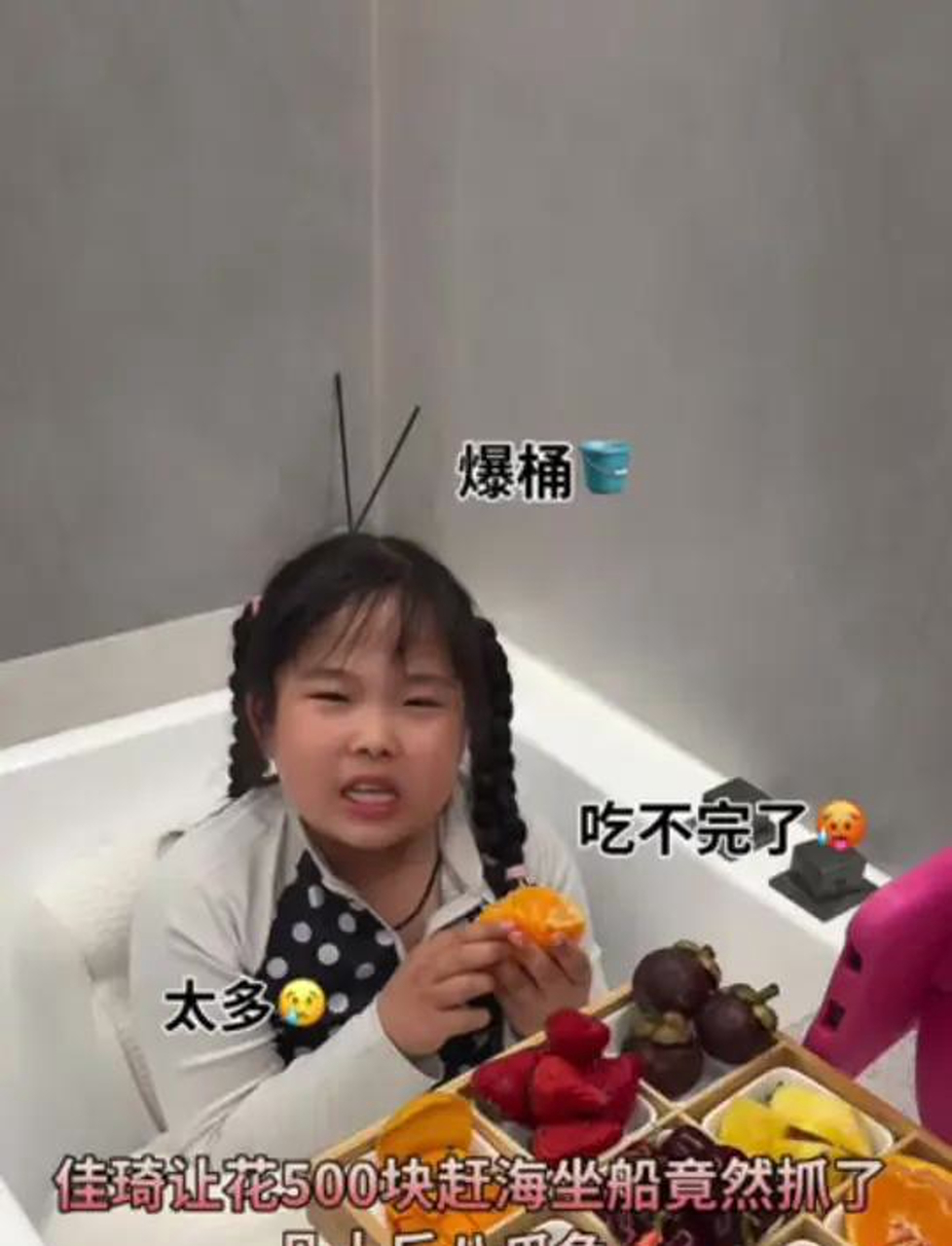 花500块赶海竟然抓了几十斤八爪鱼……