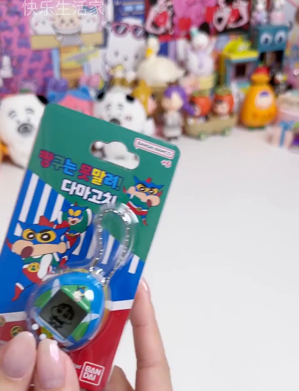 我在宠物机里养成蜡笔小新啦