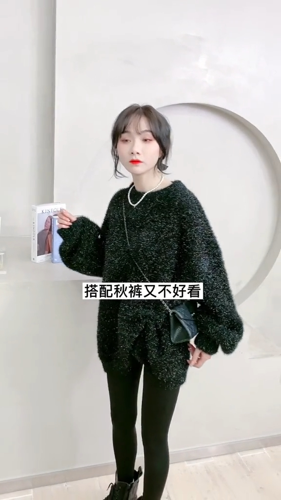 鲨鱼裤 女神必备