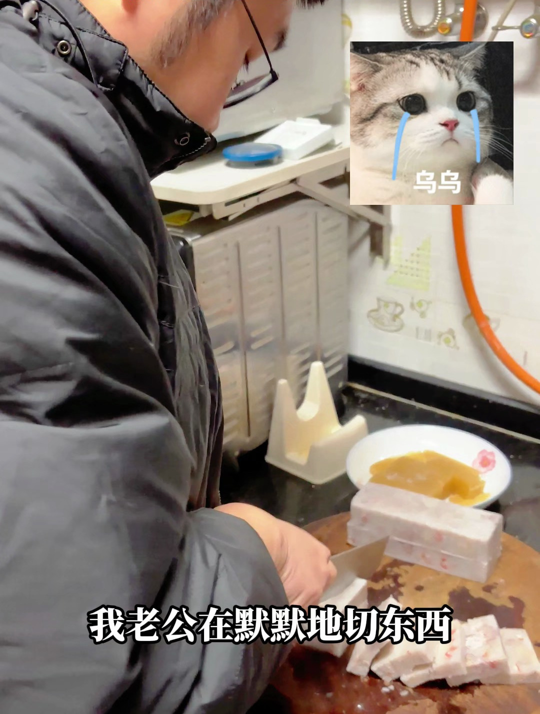 广州创业夫妇!广东男人必备技能!做马蹄糕萝卜糕!