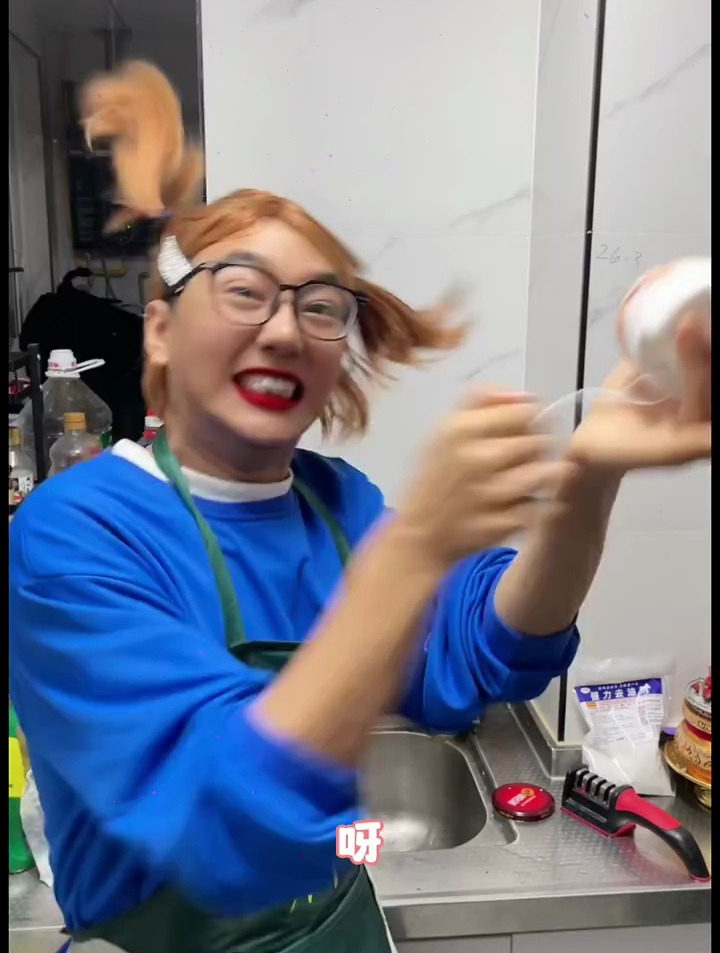 泰式凉拌宋丹,会做饭的通讯录!