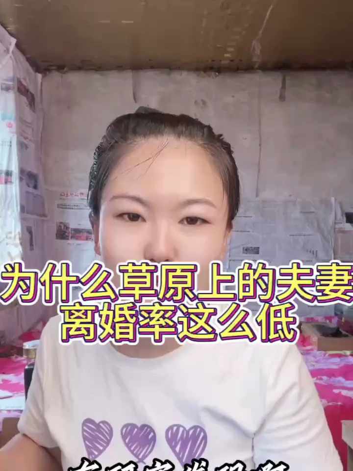 内蒙古阿拉善大漠双雄之一肉苁蓉