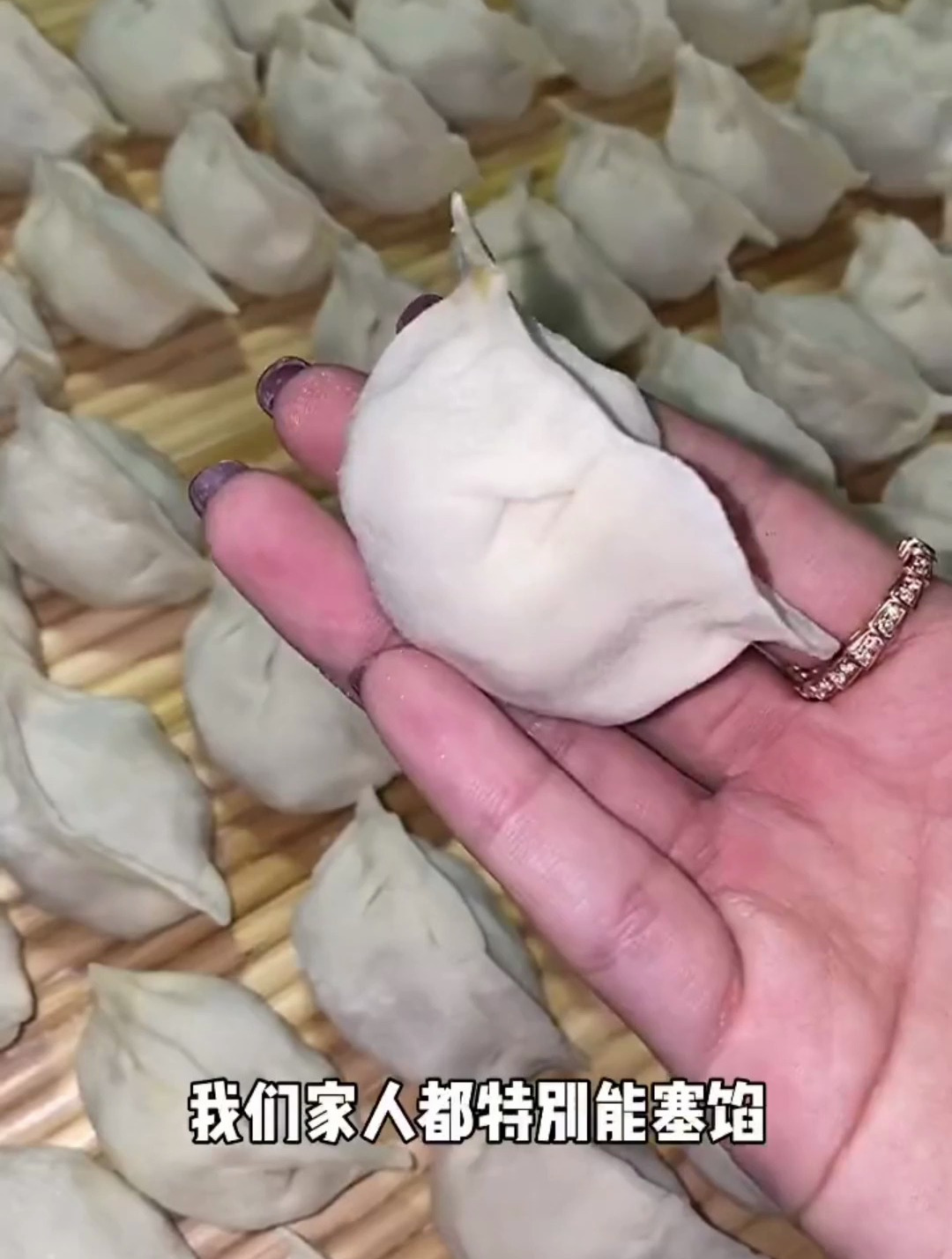 三种馅的饺子真的很香
