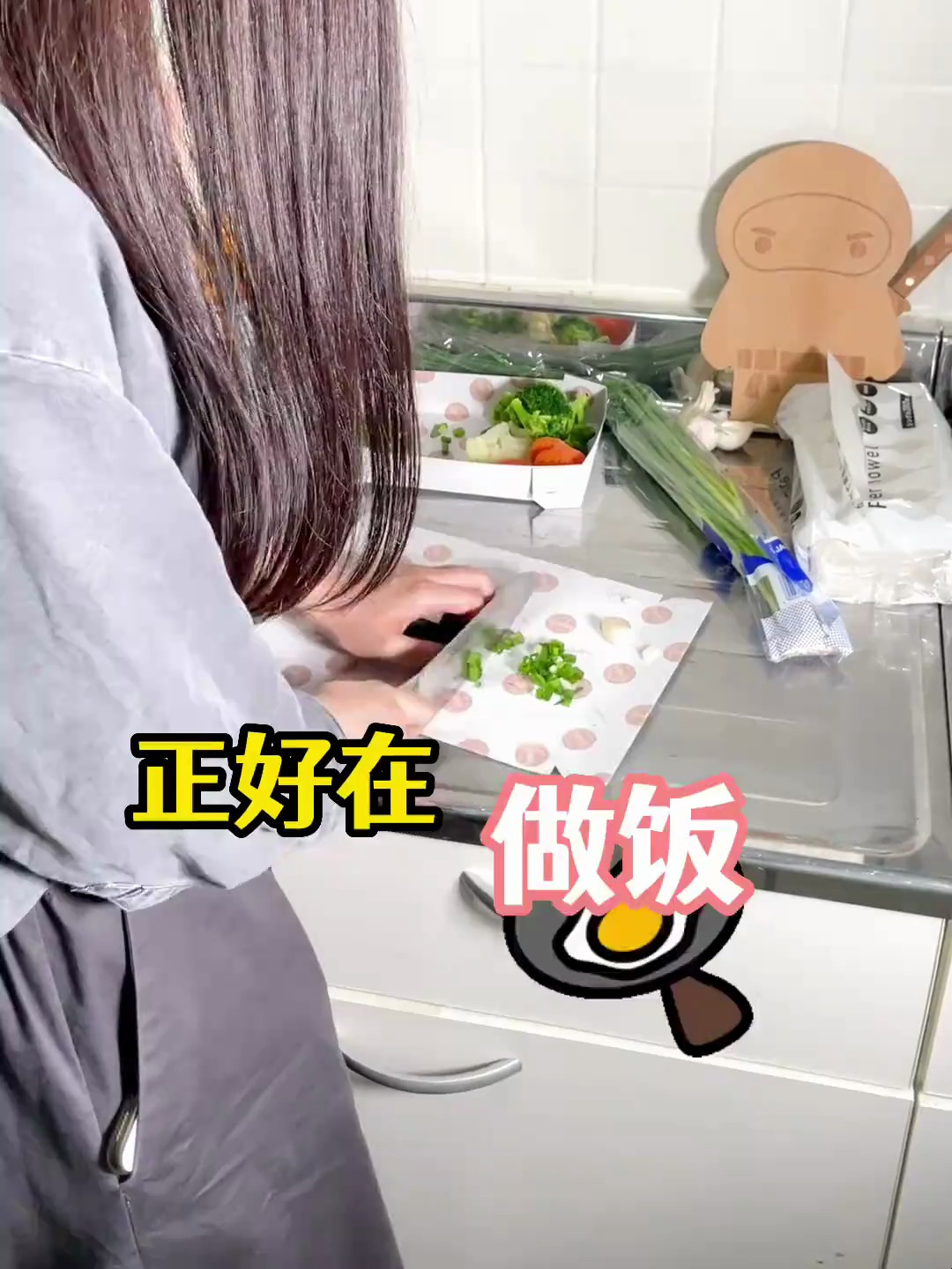 日本同事的砧板用一次就扔?