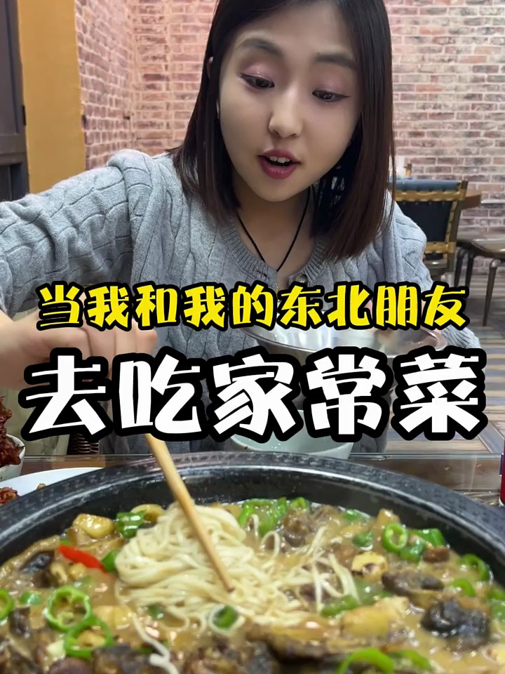 从夏天吃到冬天的龙虾馆子 大口吃肉超过瘾 真香啊