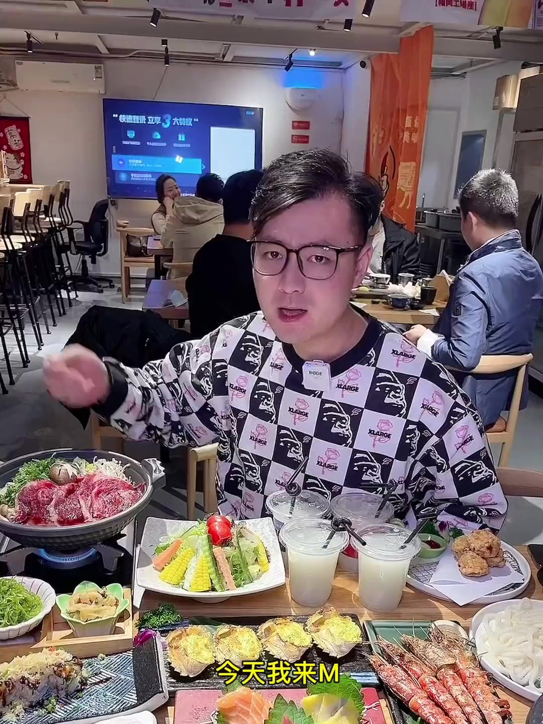 秋天的第一顿日料!大明虾、蟹宝、刺身拼盘海鲜四人餐