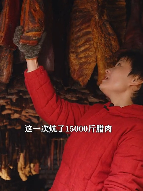 一坑价值百万的腊肉你们见过?花了大半年时间,大家看看值不值?