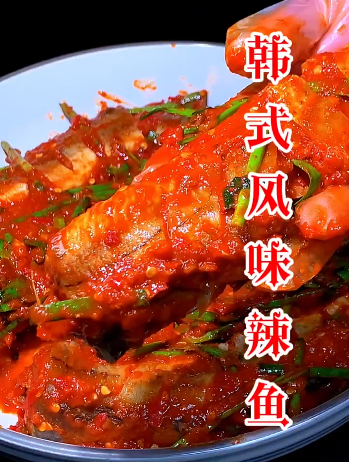 明太鱼你就像我这样做,麻辣鲜香,简单省事