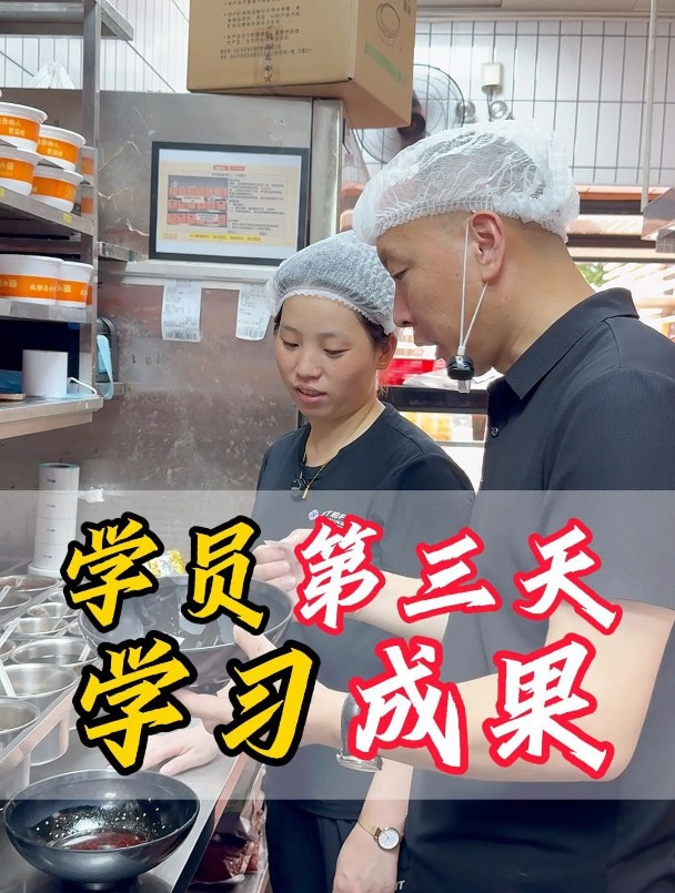 面条外卖如何打包!打包细节需要注意哪些!如何打包不坨面!