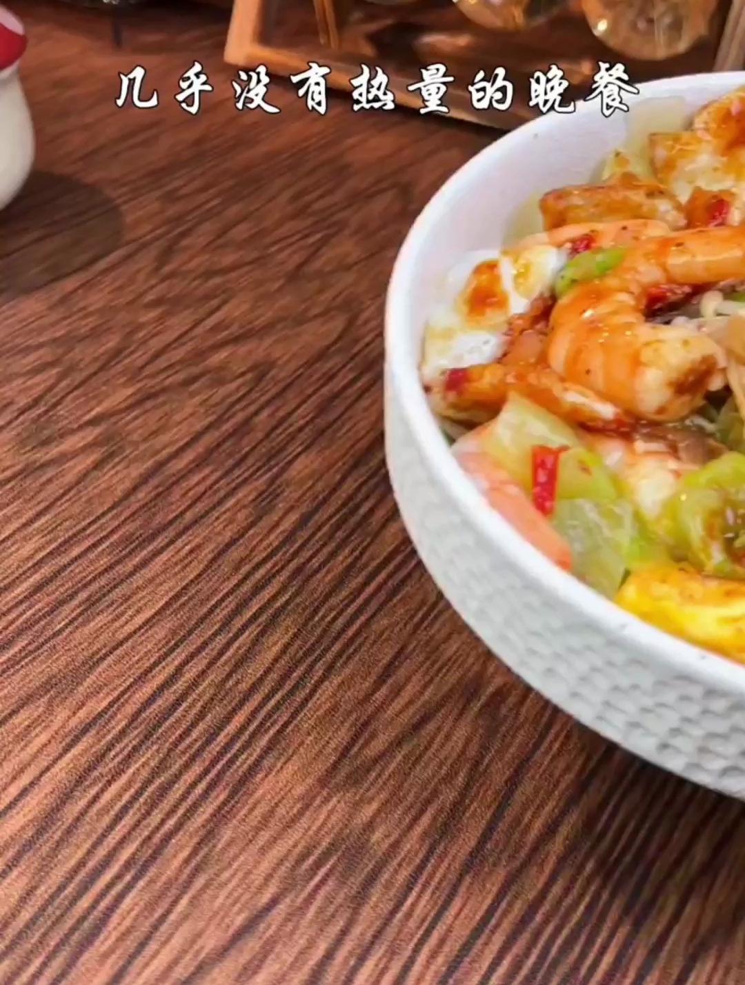 这个低脂鸡胸肉酱真的太绝了