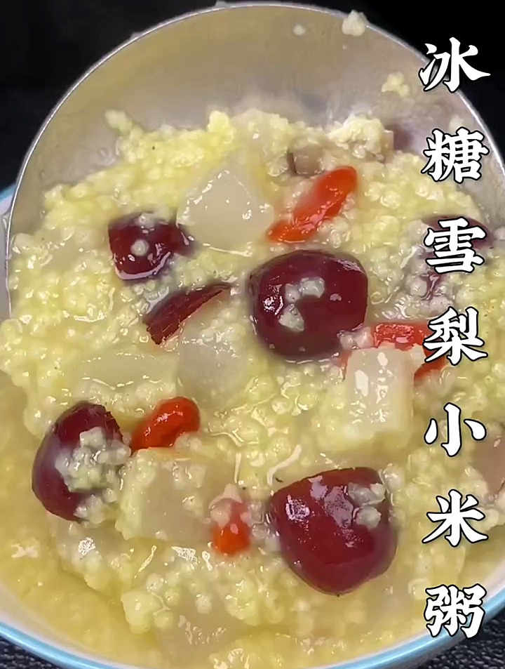 冰糖雪梨小米粥,你学会了吗?